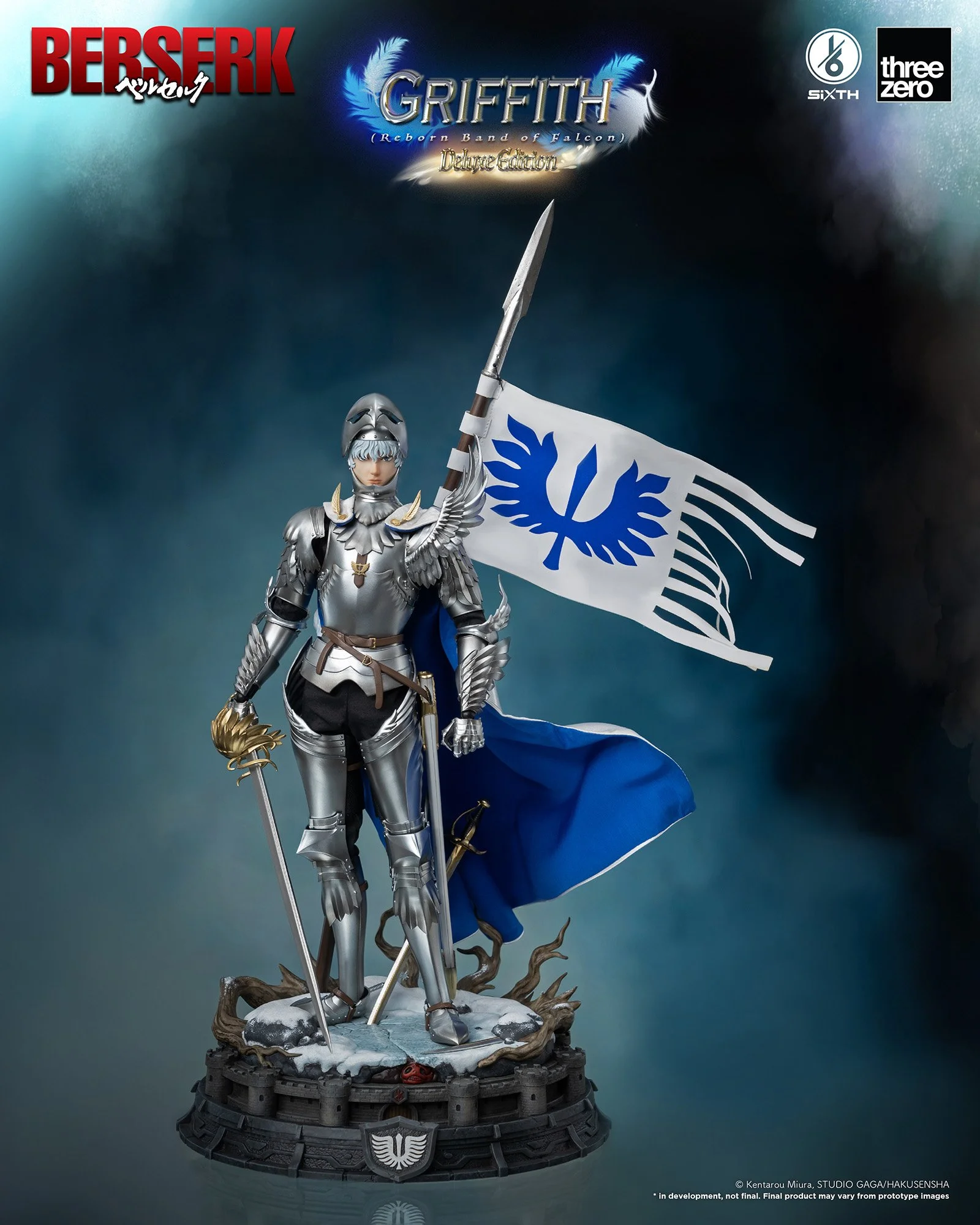 グリフィス(新生鷹の団)」とそのデラックス版が本日国内予約案内開始 グリフィス(新生鷹の団)」とそのデラックス版が本日国内予約案内開始